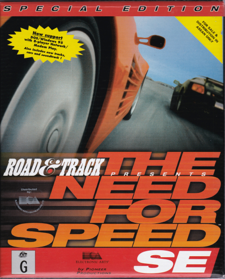 The Need for Speed SE